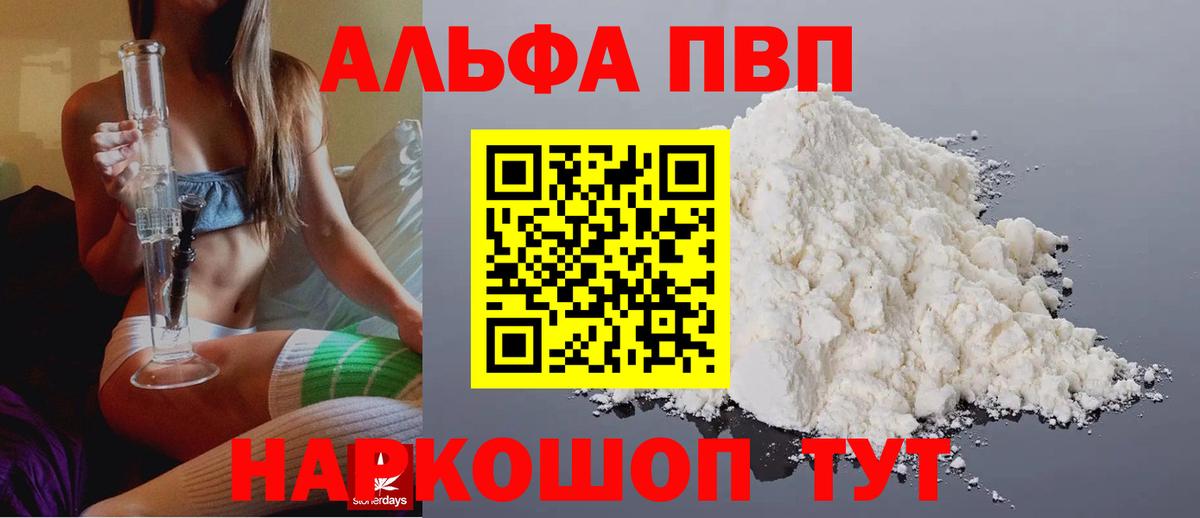 Гашиш Чита