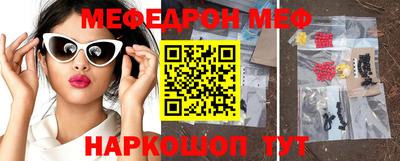 дживик Будённовск