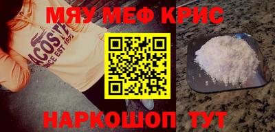 гидра Бузулук
