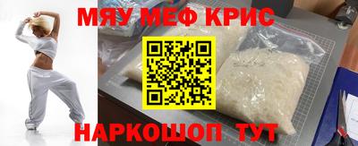 дживик Будённовск