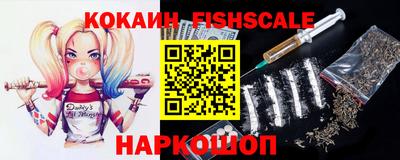 марки lsd Бугуруслан