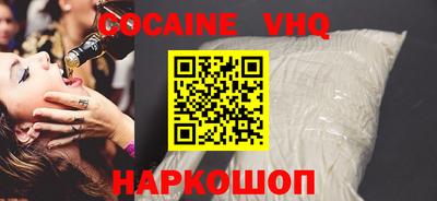 дживик Будённовск