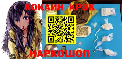 гидра Бузулук