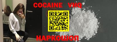 дживик Будённовск