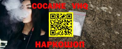 марки lsd Бугуруслан