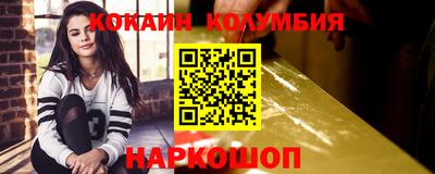 дживик Будённовск