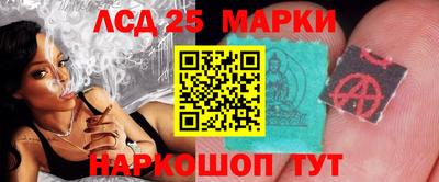гидра Бузулук