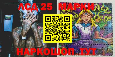 гидра Бузулук