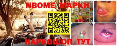 дживик Будённовск
