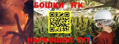 амф Малгобек