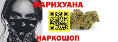гидра Бузулук