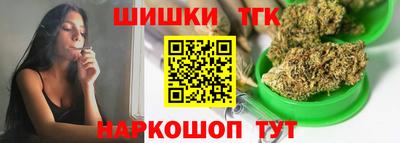 гидра Бузулук