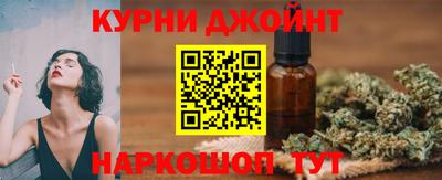 дживик Будённовск