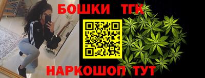 гидра Бузулук