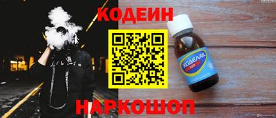 марки lsd Бугуруслан