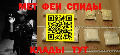 дживик Будённовск