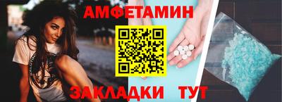 дживик Будённовск
