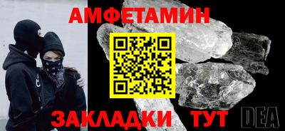 марки lsd Бугуруслан