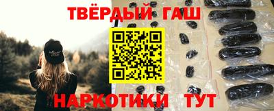 марки lsd Бугуруслан