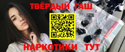 дживик Будённовск