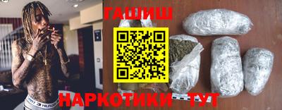 марки lsd Бугуруслан