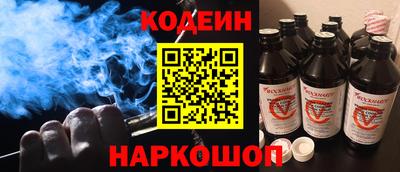 марки lsd Бугуруслан